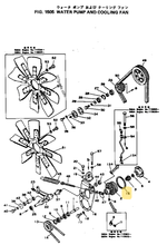 Load image into Gallery viewer, Gasket for Komatsu | Komatsu Machinery | Imara Engineering Supplies