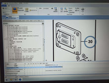 Load image into Gallery viewer, Engine Control Unit ECU 60100000 60100001 VOE60100000 for Volvo Excavators