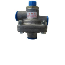 Load image into Gallery viewer, QZ50-3516001 Air Brake Valve W-18-00011 for Changlin ZL30H 937H 957H Wheel loader